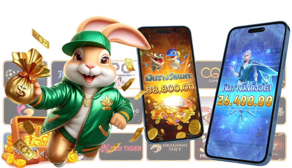 เว็บสล็อต