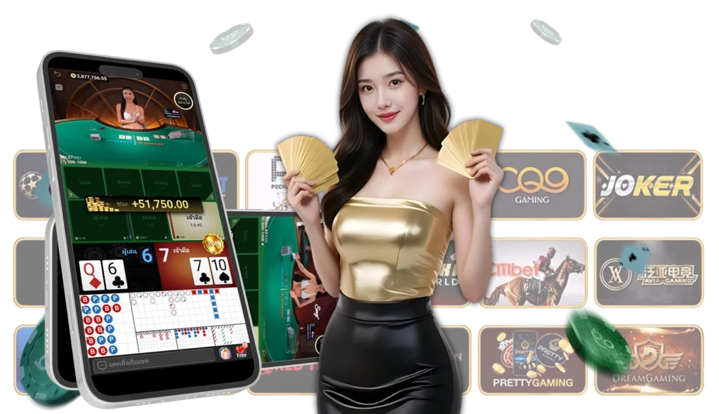 คาสิโนเว็บตรง