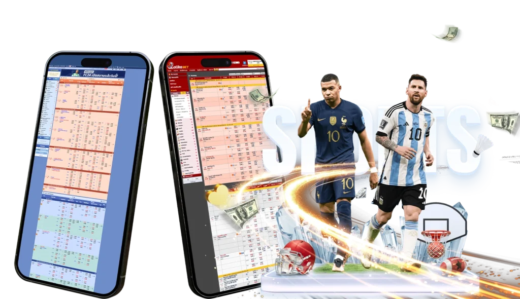 มวยพักยก369